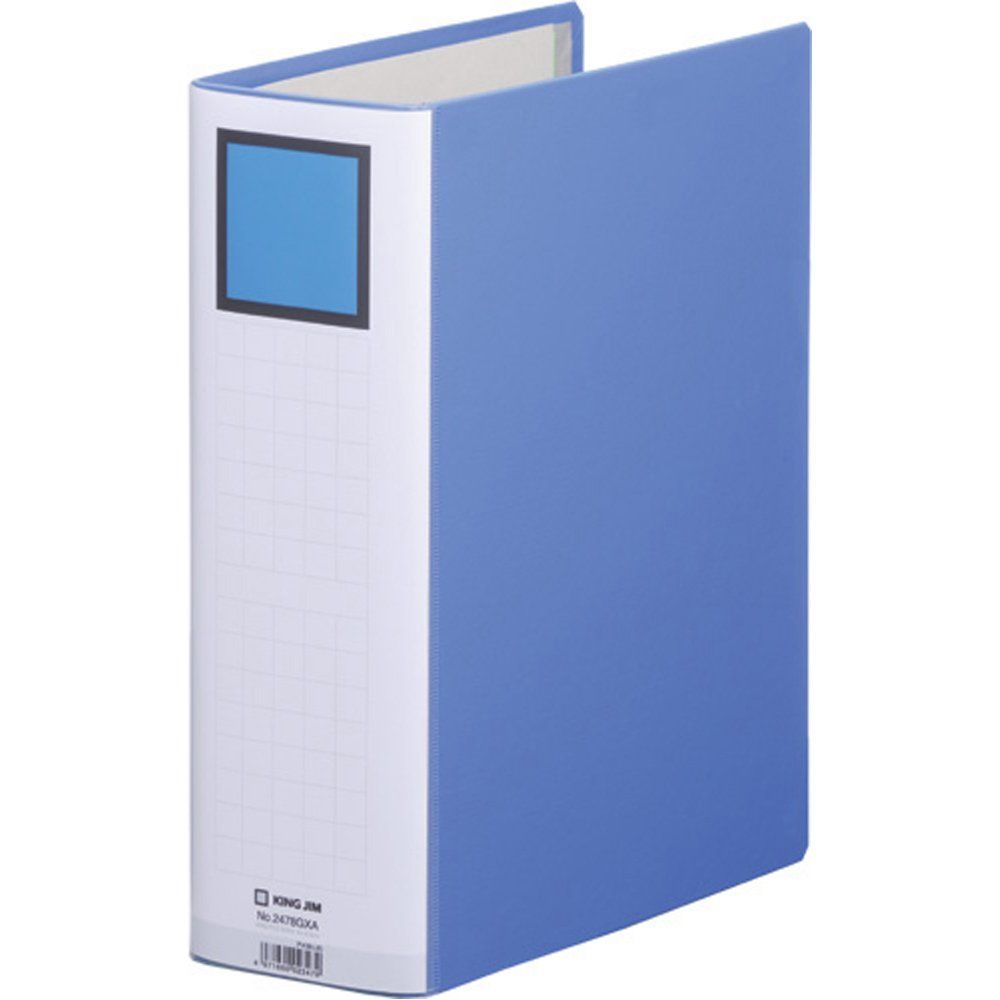 在庫処分 10冊パック P2478GXAアオ-10 青 スーパードッチ キングファイル キングジム