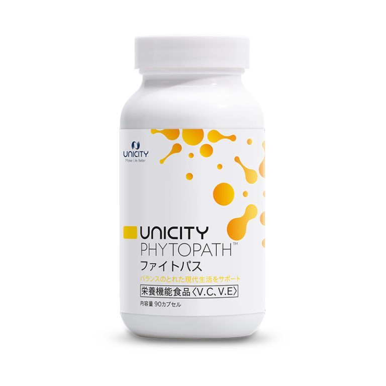 ユニシティ UNICITY ファイトパス PHYTOPATH 美容 美肌 - メルカリ