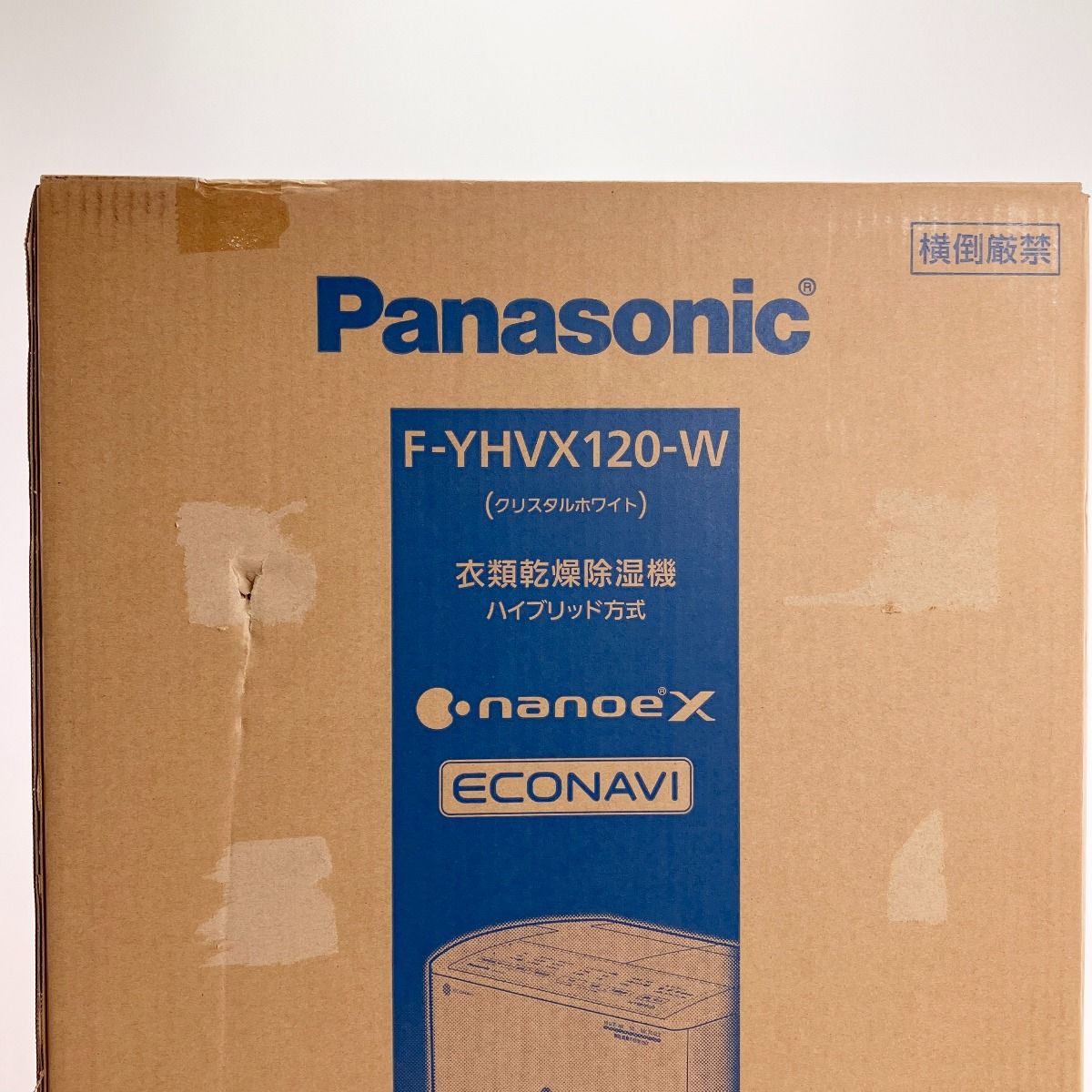 Panasonic F-YHVX120-W 除湿機 未使用 Panasonic パナソニック F-YHVX120-W 衣類乾燥除湿機