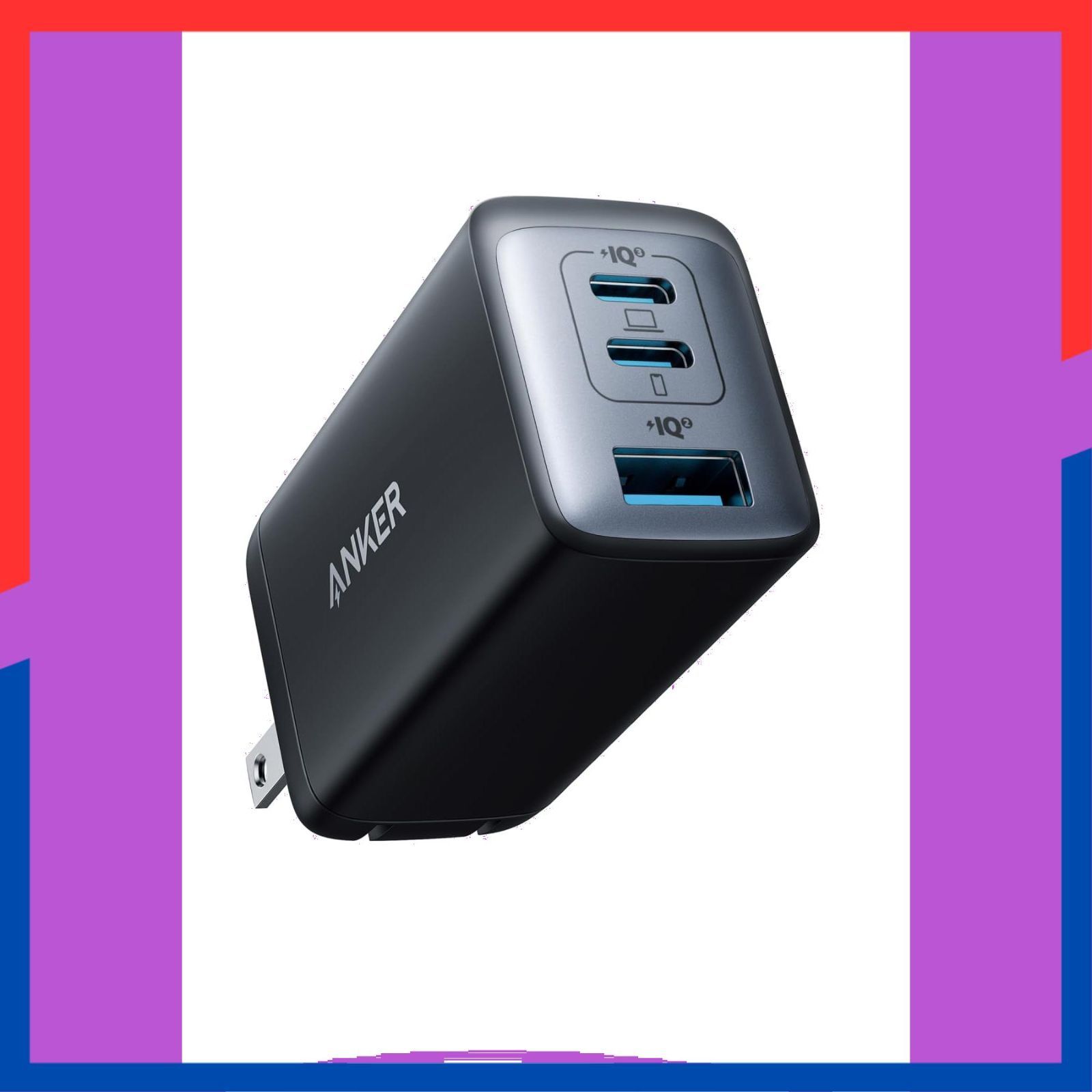 急速充電器 超小型 Type-Cケーブル付属 幅広い互換性 楽天市場】Type-C