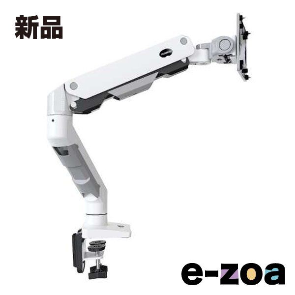 HUANUO ファーノー ガススプリング式モニターアーム27-49インチ対応 シングル ホワイト HNSS34W 2615488