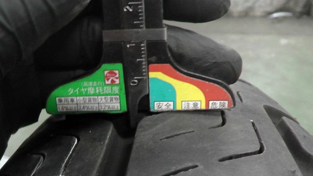 1748478737