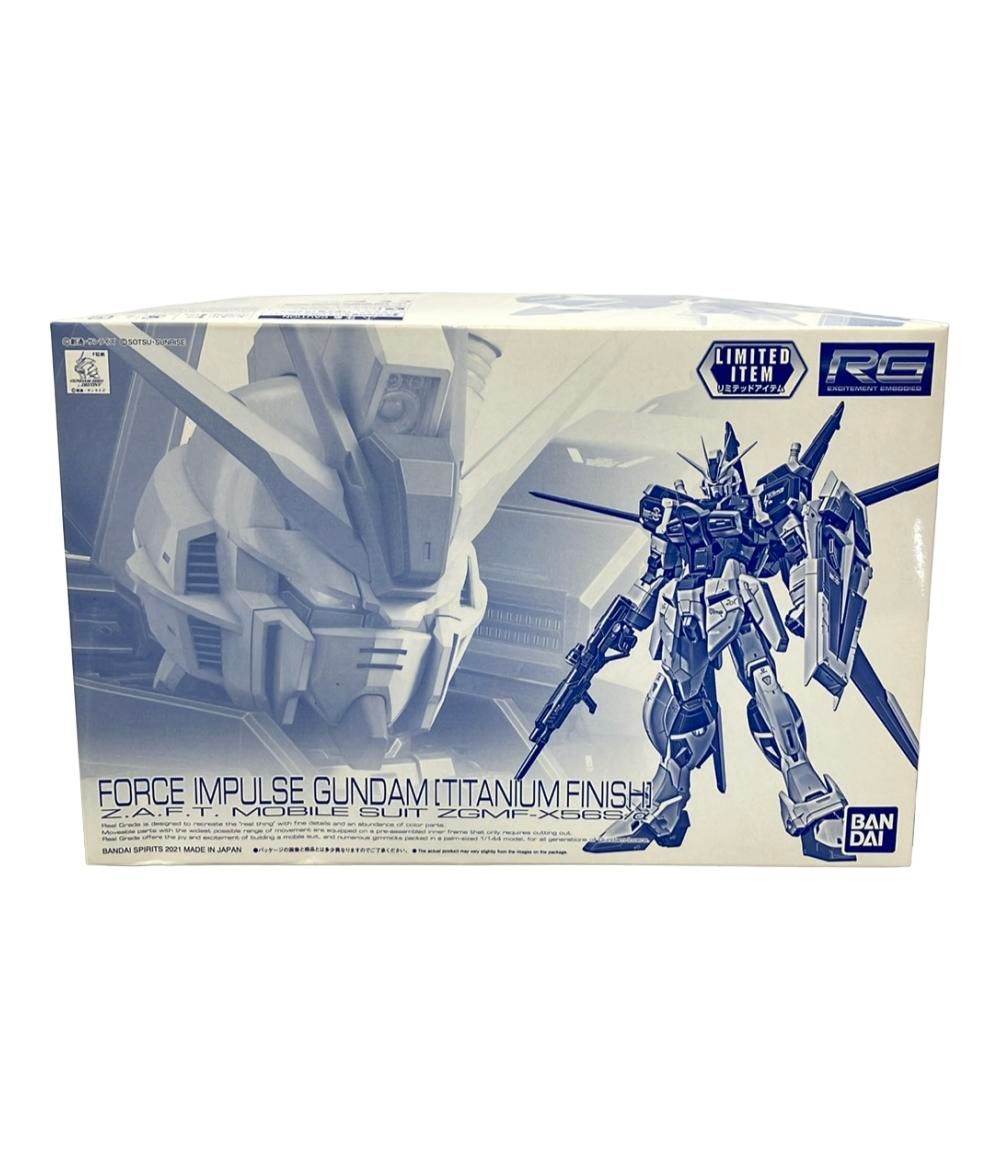 機動戦士ガンダムSEED DESTINY プラモデル RG フォースインパルスガンダム チタニウムフィニッシュ 1|144 バンダイ
