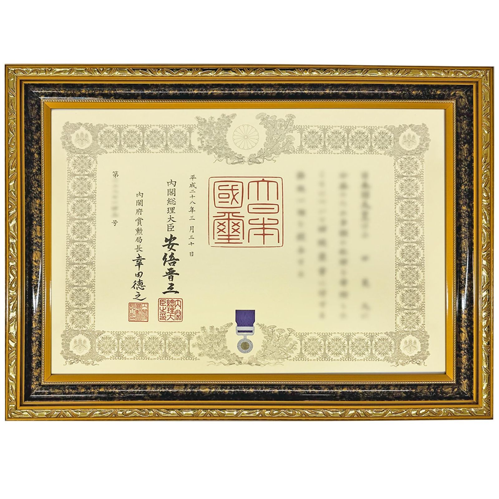 レア！希少！H2 あだち充 壁かけ カレンダー 1996 25オ109 あだち 充 h2