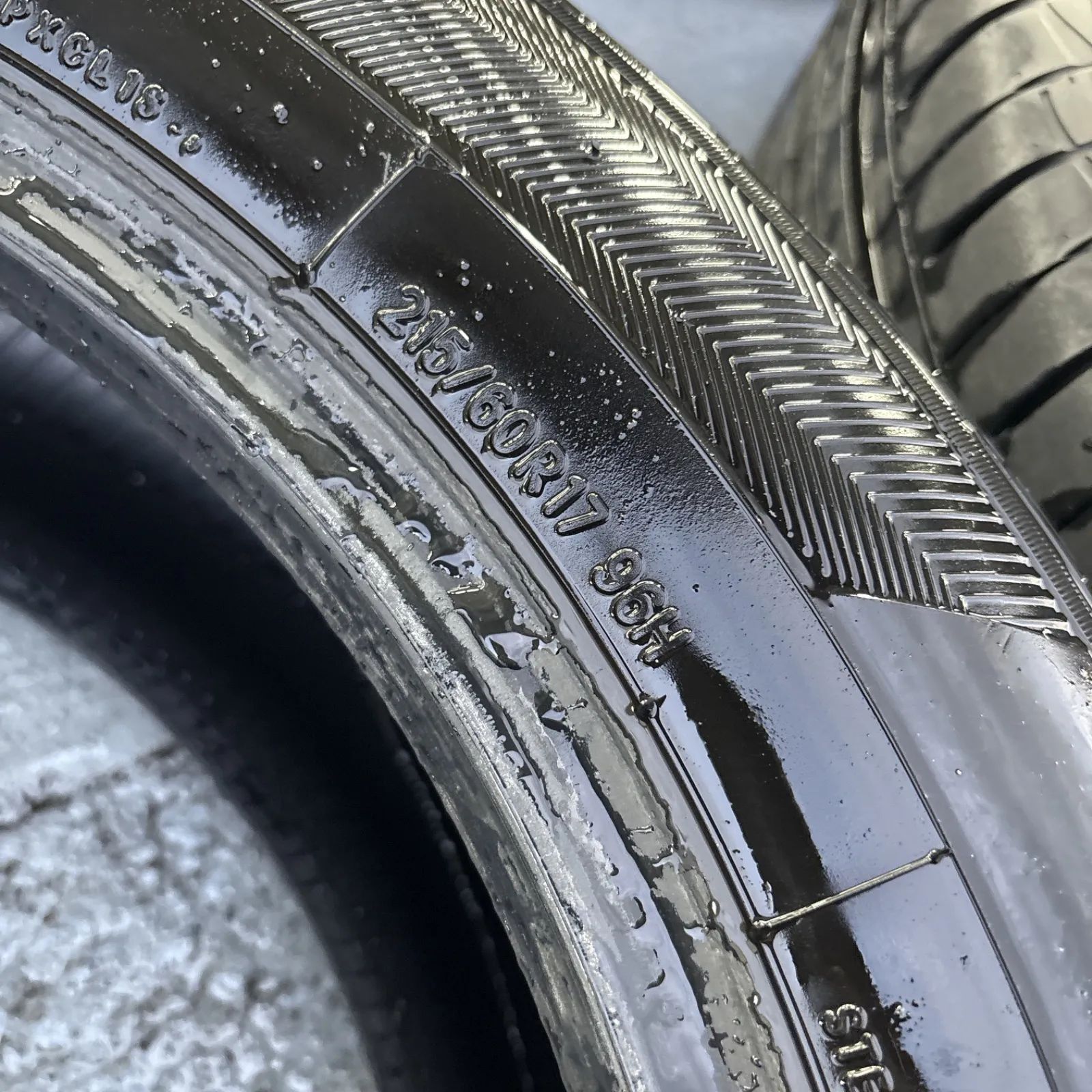 プロクセスCL1 215