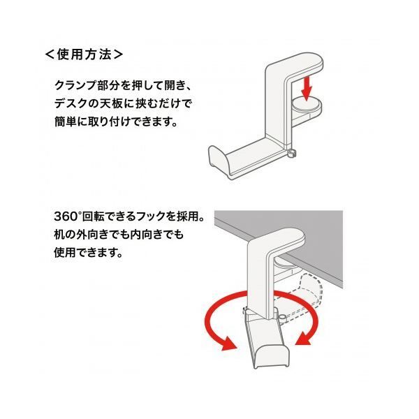 ホワイト