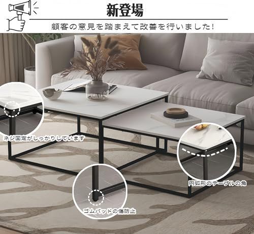 リビングルーム 家庭用