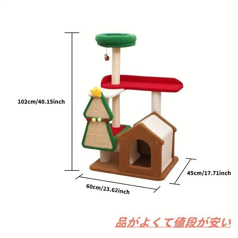 猫ベッド 猫ハウス