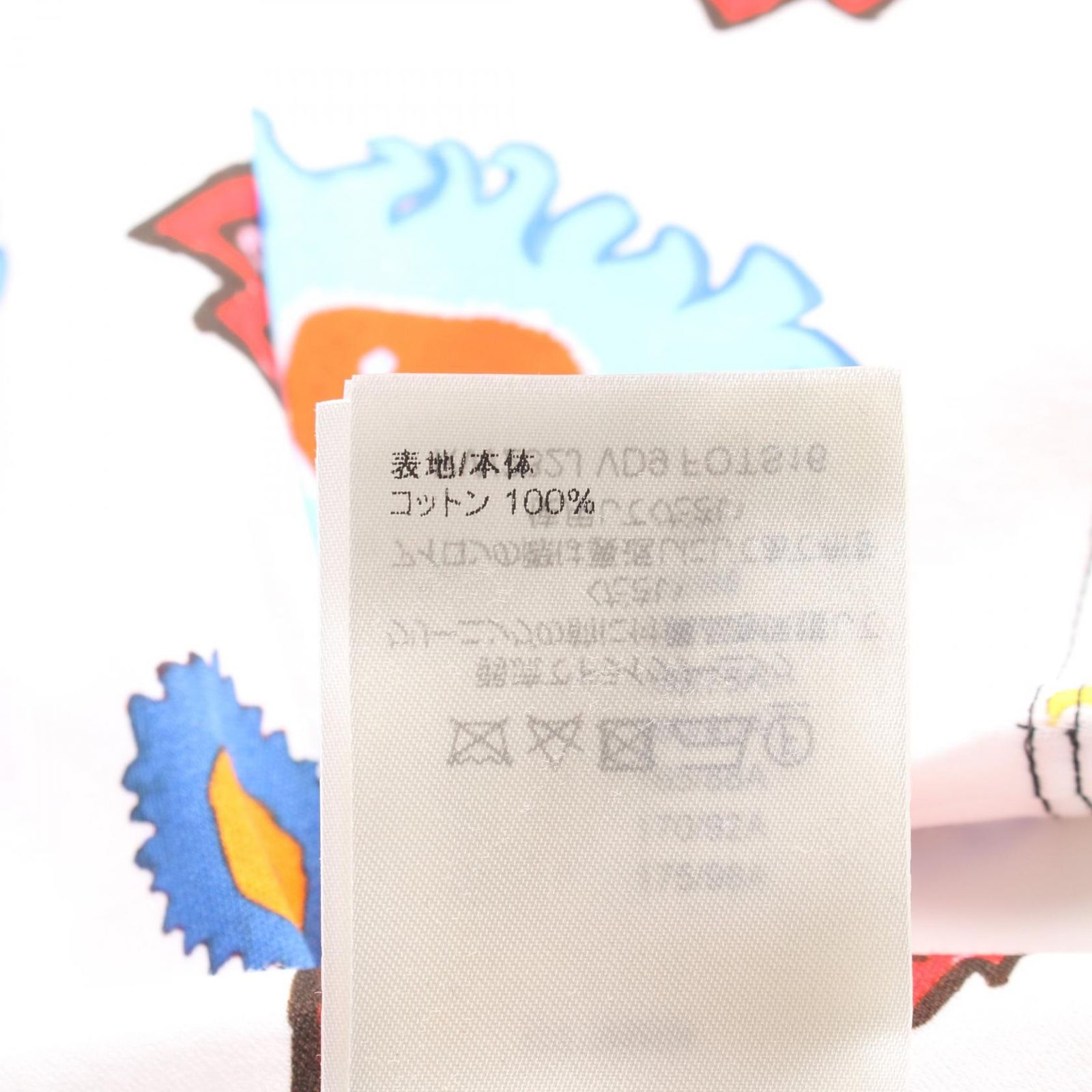 コットン