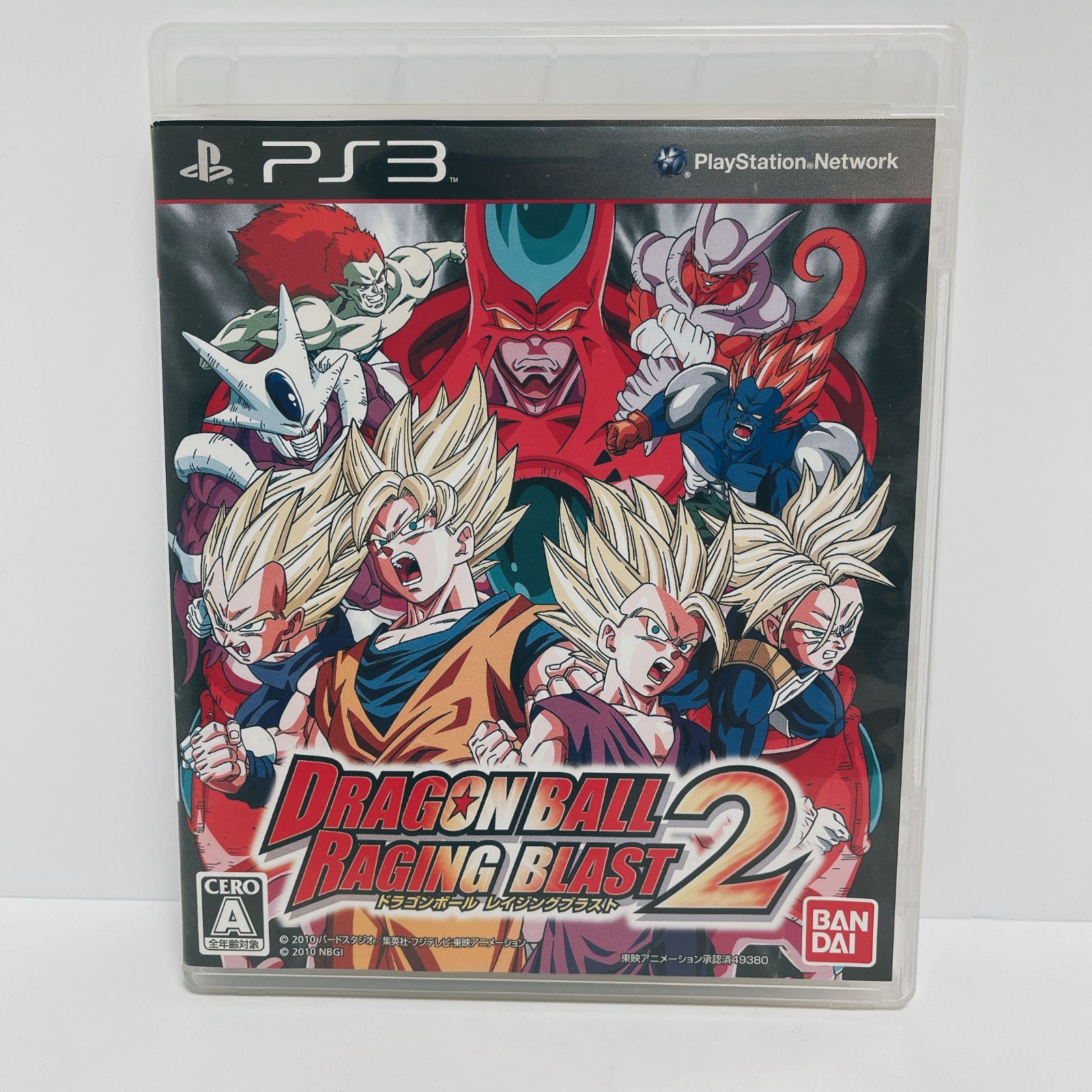 ドラゴンボール レイジングブラスト2 PS3ソフト g0198 - リサイクル