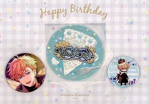 中古】雑貨 ヒースクリフ HAPPY BIRTHDAY - Celebrate with wizards
