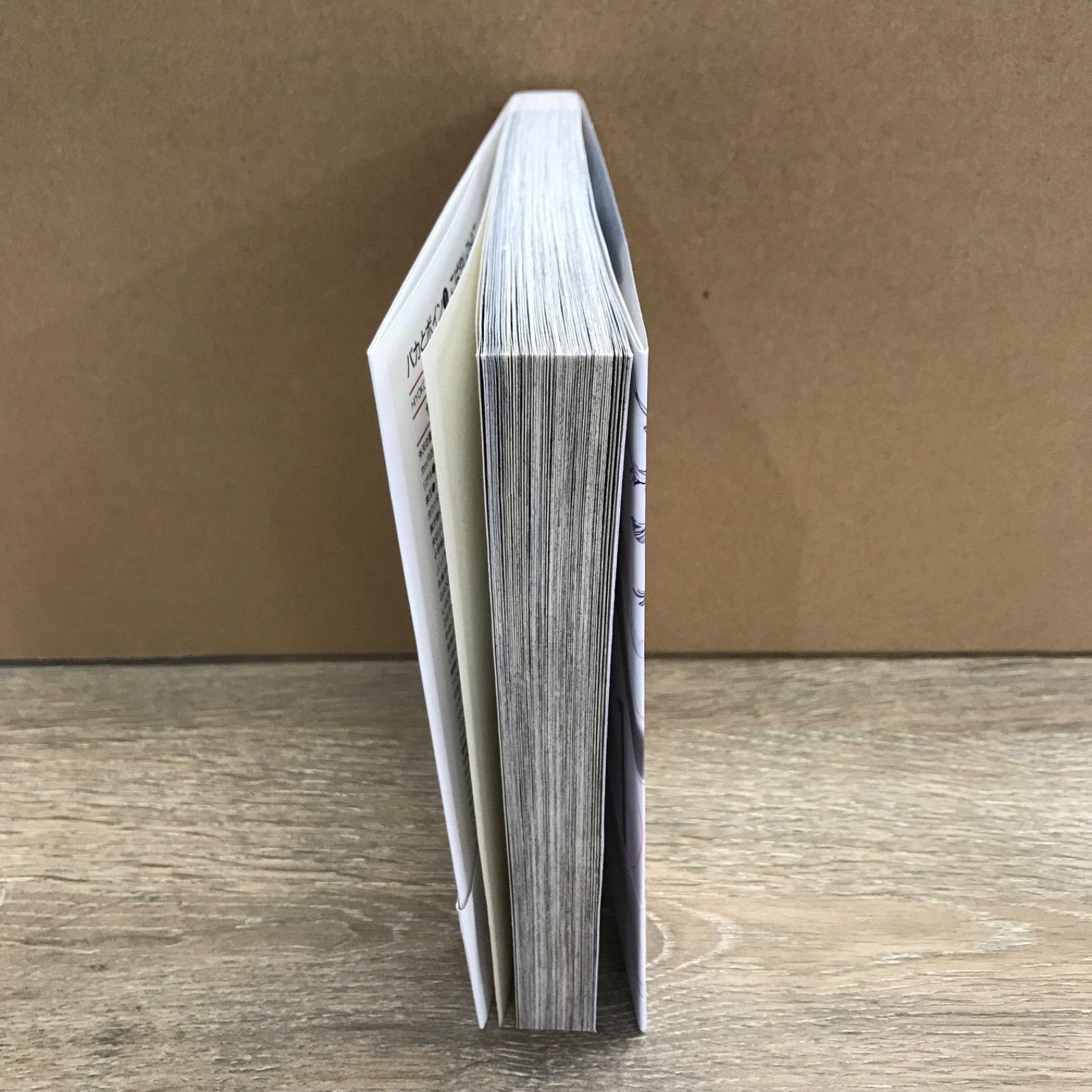 バカとボイン 1 5 初版 未開封 こばやしひよこ バカとボイン (全5巻) Kindle版 バカとボイン 1 5 初版 未開封