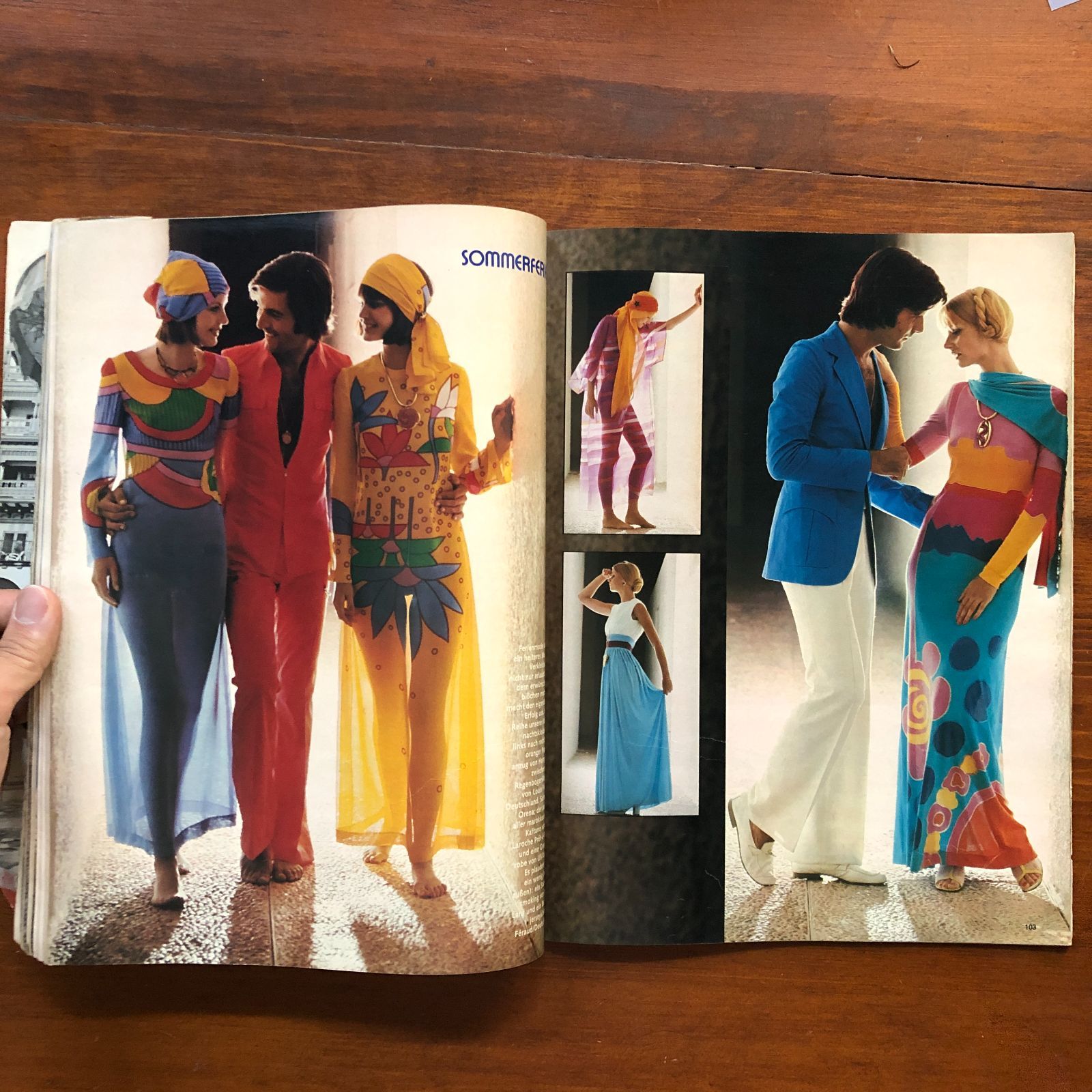 BURDA international Sommer（summer) 1972 型紙付録つき ☆ブルダ