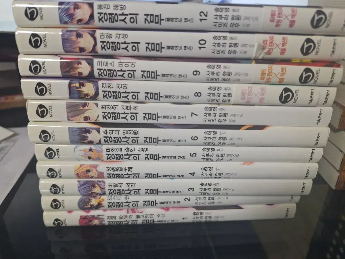 ライトノベル エルダーズ 剣術 14 巻 おすすめライトノベル紹介vol.52『七つの魔剣が支配