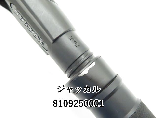 ジャッカル GSW-S63SUL (01-8109250001) - メルカリ