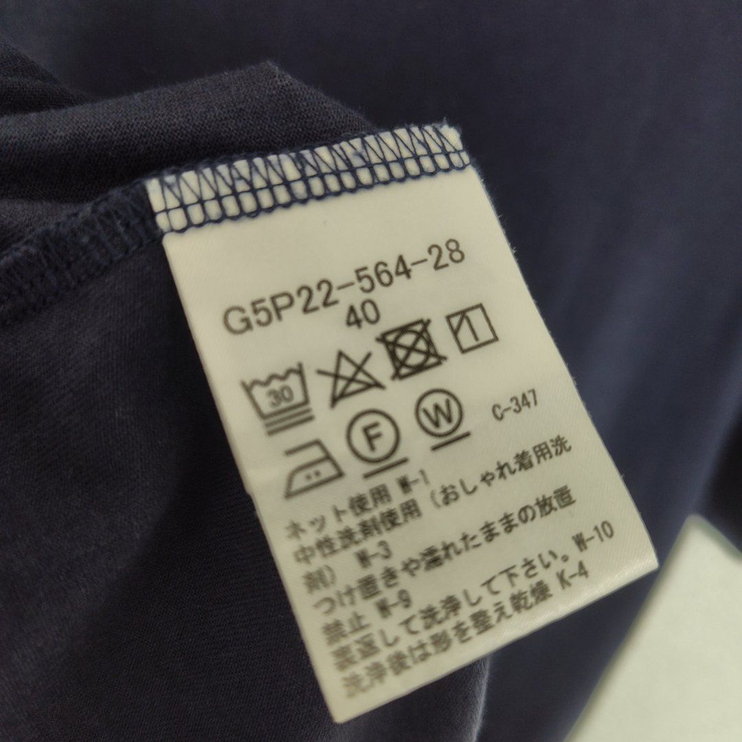 MACKINTOSH LONDON マッキントッシュ ロンドン Tシャツ 幾何学柄 ネイビー 40サイズ レディース 古着 モード MACKINTOSH LONDON マッキントッシュ ロンドン Tシャツ 幾何学柄