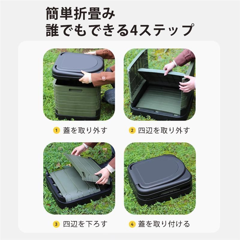 避難用