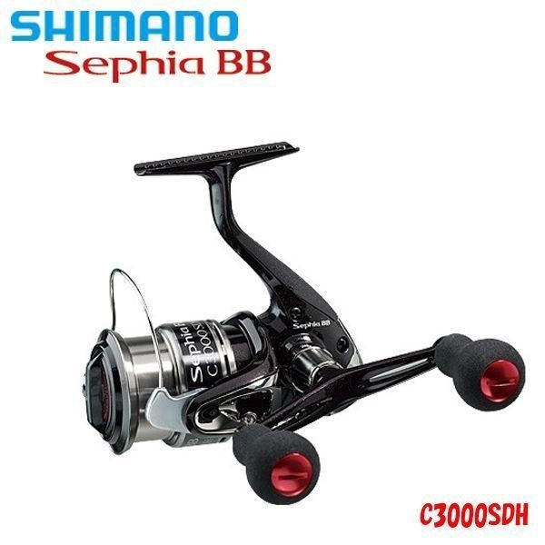 SHIMANO シマノ セフィアBB C3000SDH | Sephia BB スピニングリール