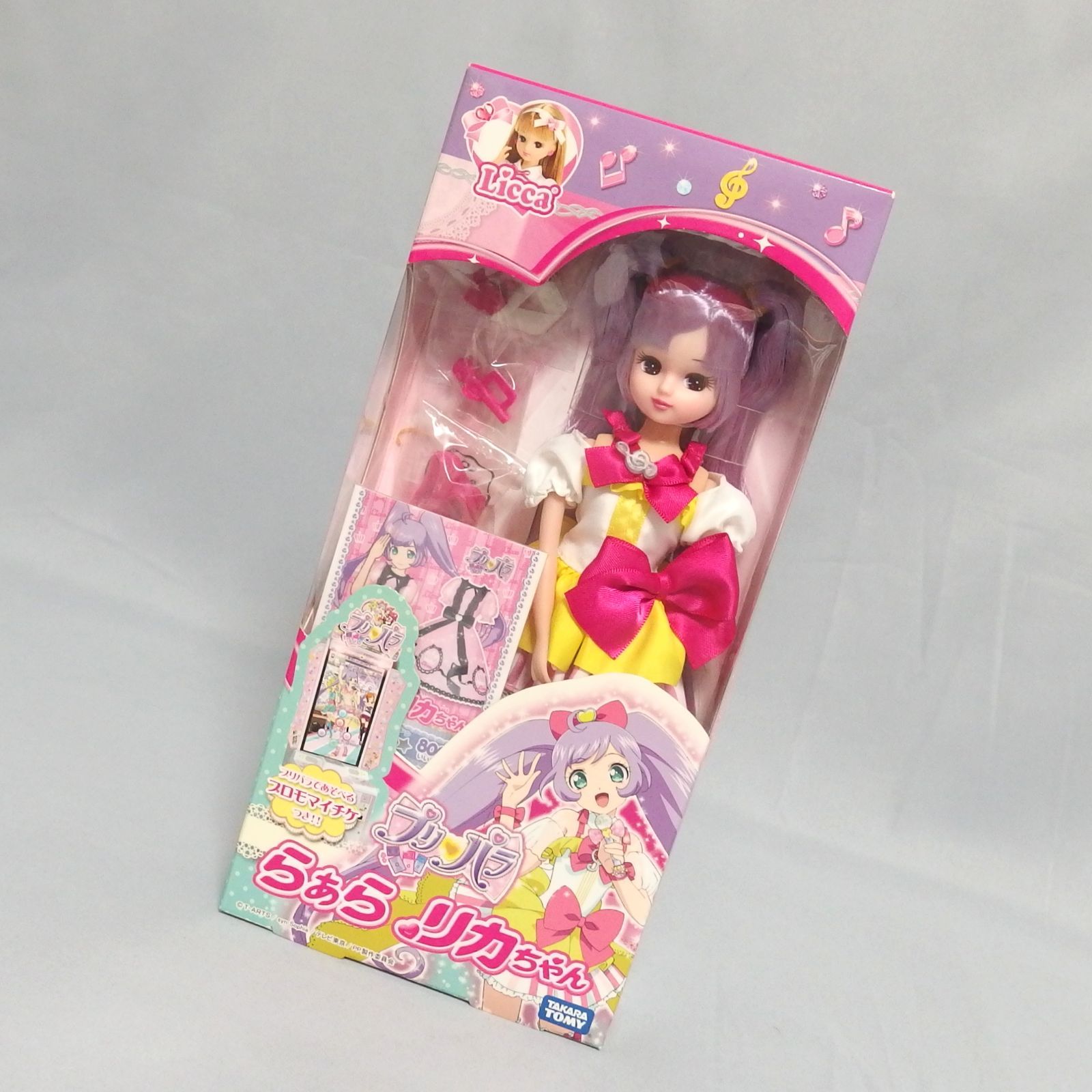 プリパラ プロモマイチケ プリチケ リカちゃん らぁら 未開封☆タカラトミー Licca プリパラ らぁら リカちゃん
