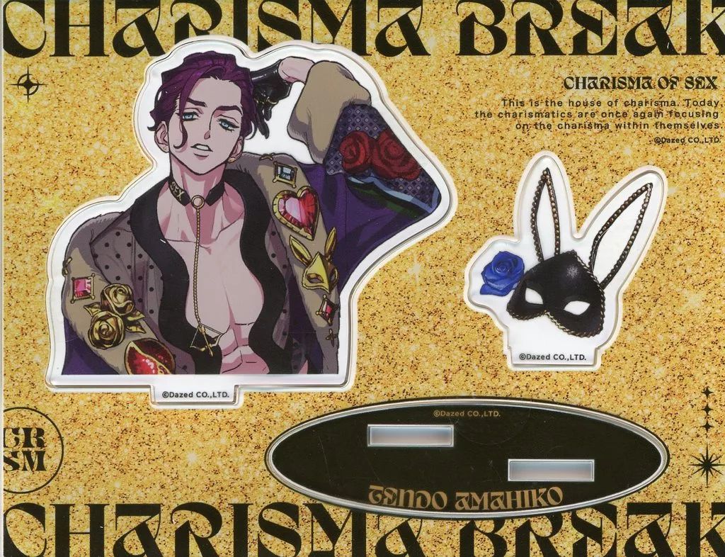 あんスタ コレクション缶バッジ 2025 May idol 明星スバル22 あんスタ