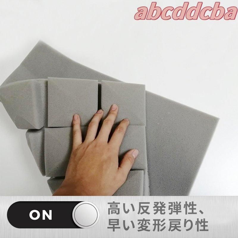 防音シート 10枚セット 20枚20 OFF 40枚 吸音材 遮音シート 吸音ボード 天井 壁 賃貸 吸音パネル 効果 騒音対策 マンション 難燃性 貼り付 WWW_SKLAD-KIRPICHA_RU