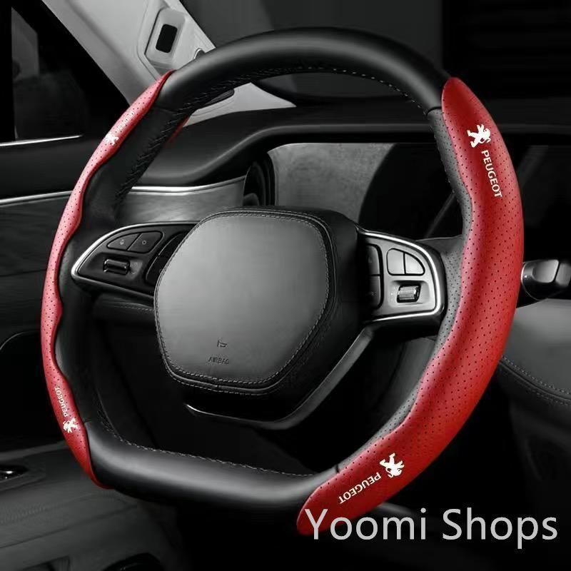 【新品未使用】プジョー PEUGEOTレッドハンドルカバー ハンドル保護 専車ロゴ ステアリングカバー レザー 滑り止め D型 O型