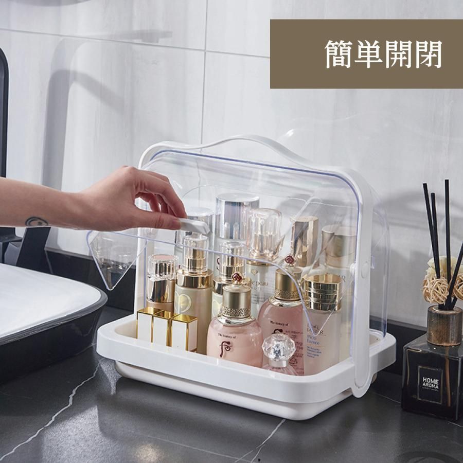 収納 パンケース