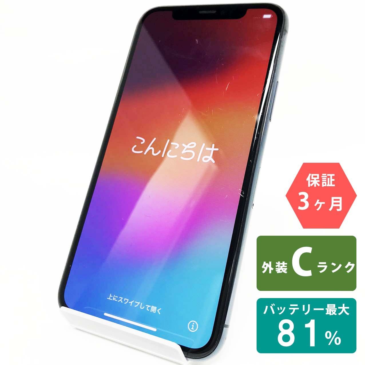 iPhone 11 Pro 256GB ミッドナイトグリーン Cランク SIMフリー Apple 2227