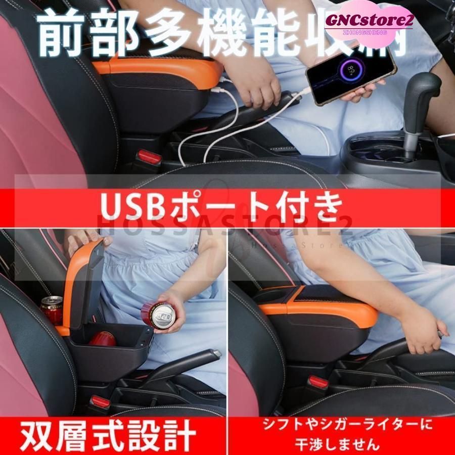 多機能 疲労を軽減