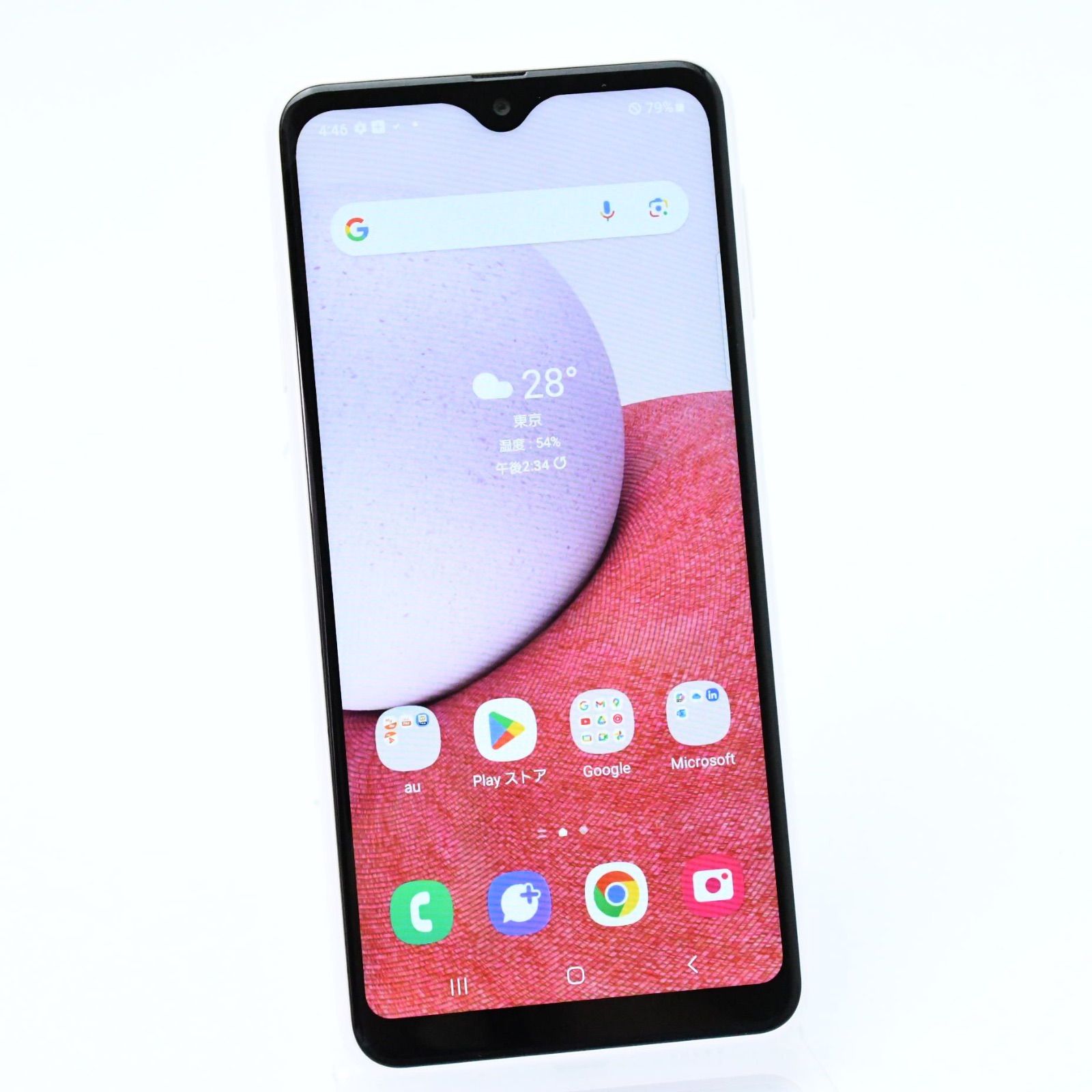 Galaxy A23 SCG18 au simフリー 【公式通販】