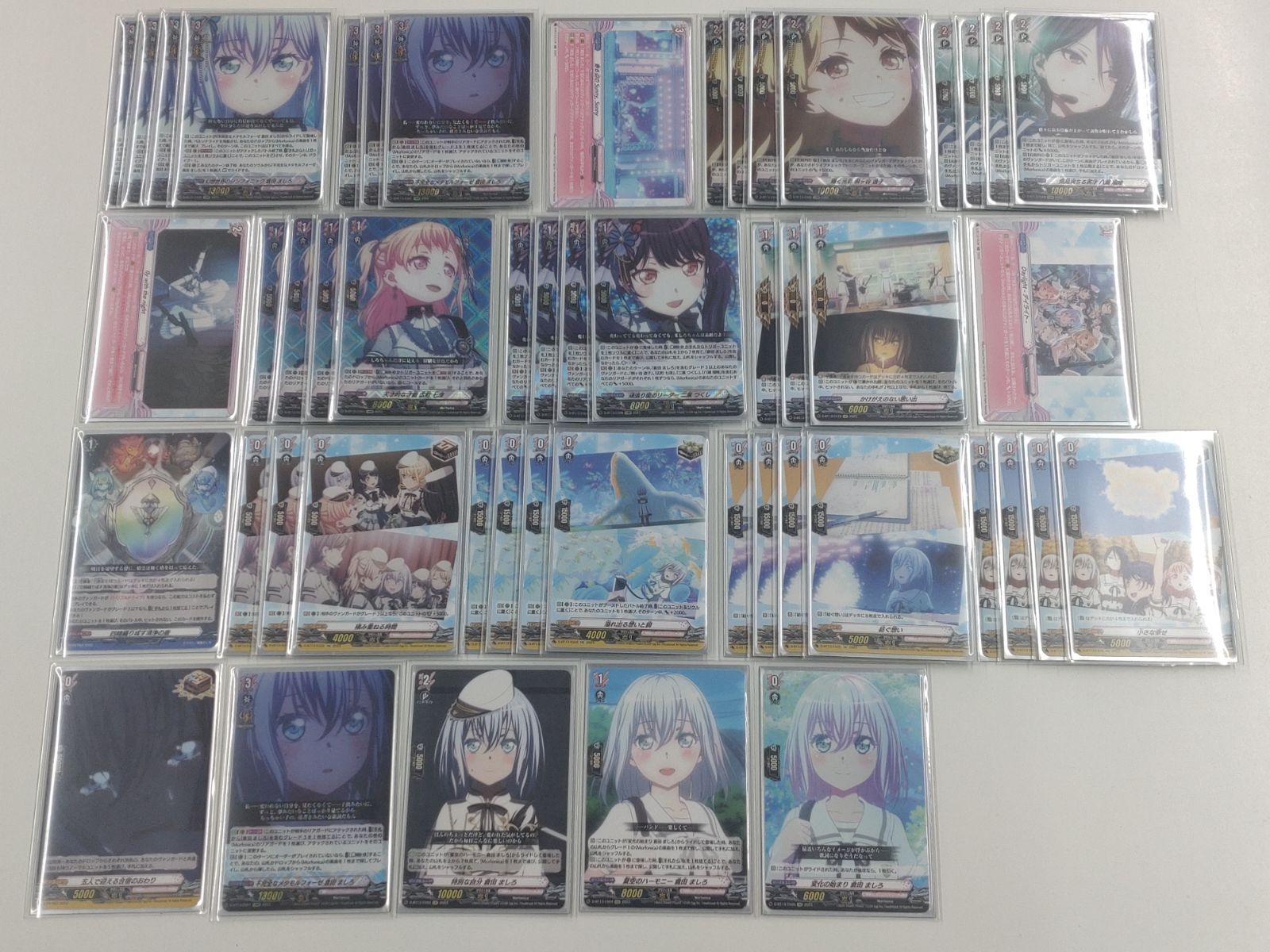 VG-D Morfonica モルフォニカ バンドリ デッキ - メルカリ