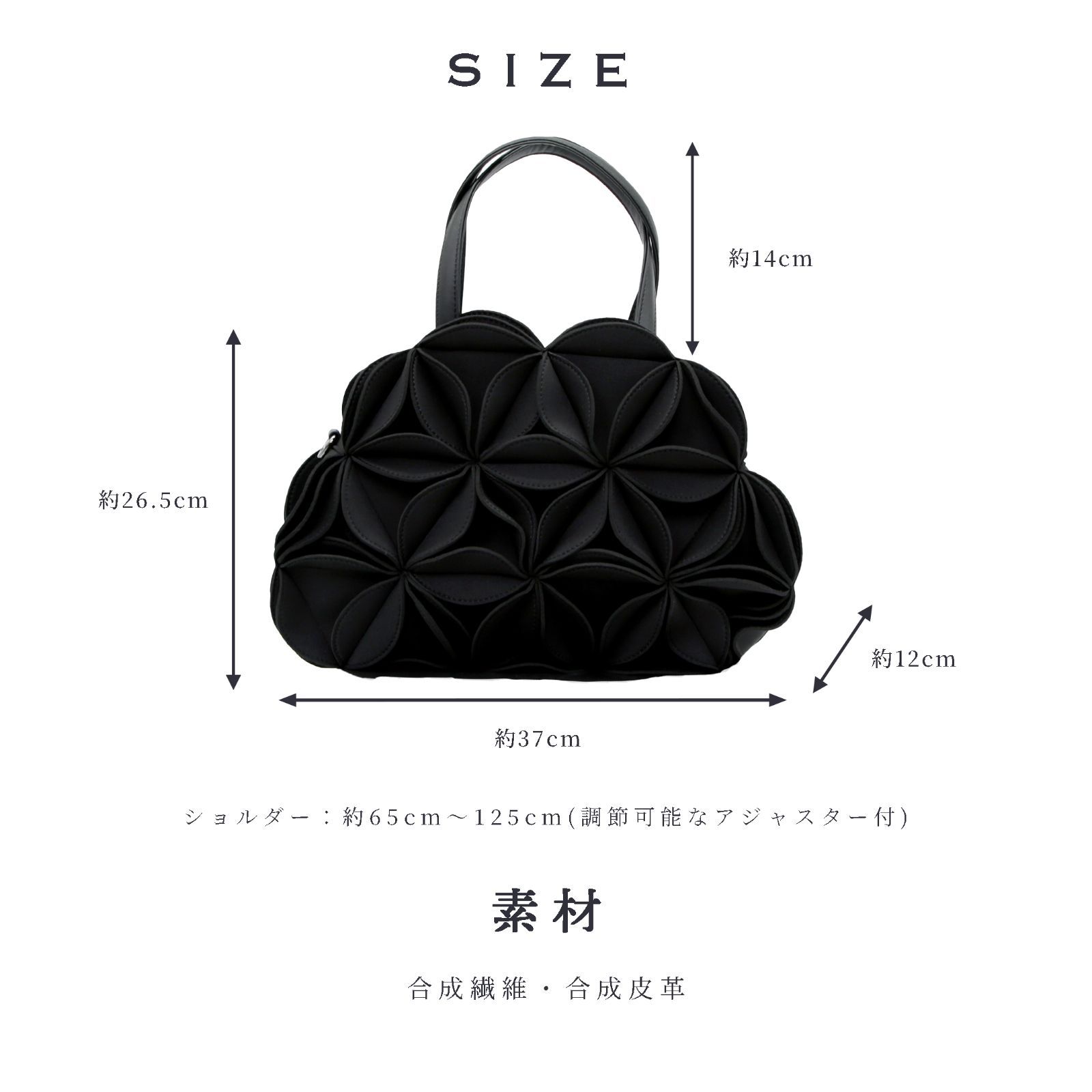 新品・未使用 バッグ ショルダーバッグ ボストンバック 2WAY