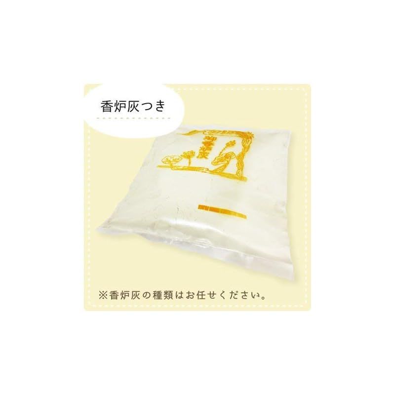 香炉灰 ローソク立て
