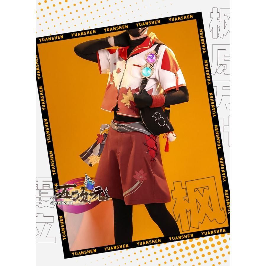 鬼滅の刃/繋がるアクリルスタンド/愈史郎.珠世.無惨.累(鬼セット)UFO 鬼滅の刃/繋がるアクリルスタンド/愈史郎.珠世.無惨.累(鬼セット)UFO