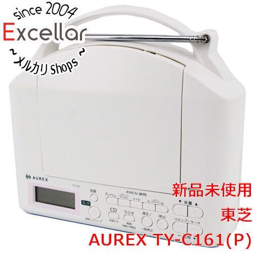 貴重 希少 MAVIC 最高 スレッドステム 80mm