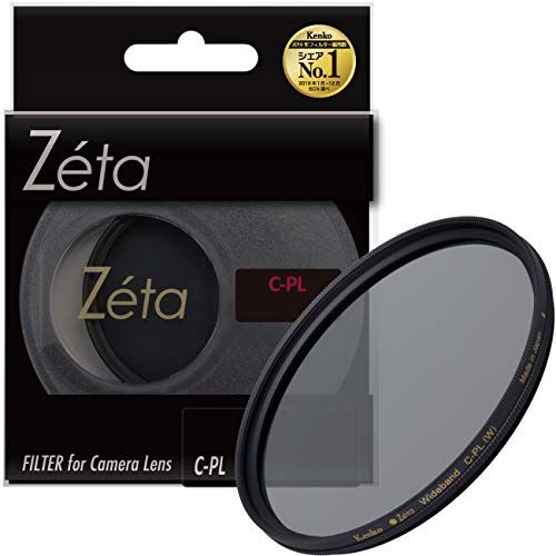 Kenko カメラ用フィルター Zeta ワイドバンド C-PL 82mm コントラスト上昇 反射除去用 038215