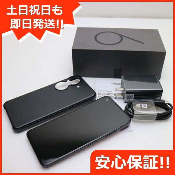 美品 Zenfone 9 128GB サンセットレッド SIMフリー スマホ ASUS