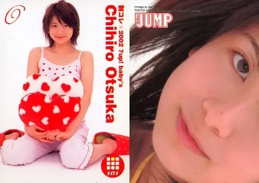 2025年最新】制コレ2002の人気アイテム - メルカリ