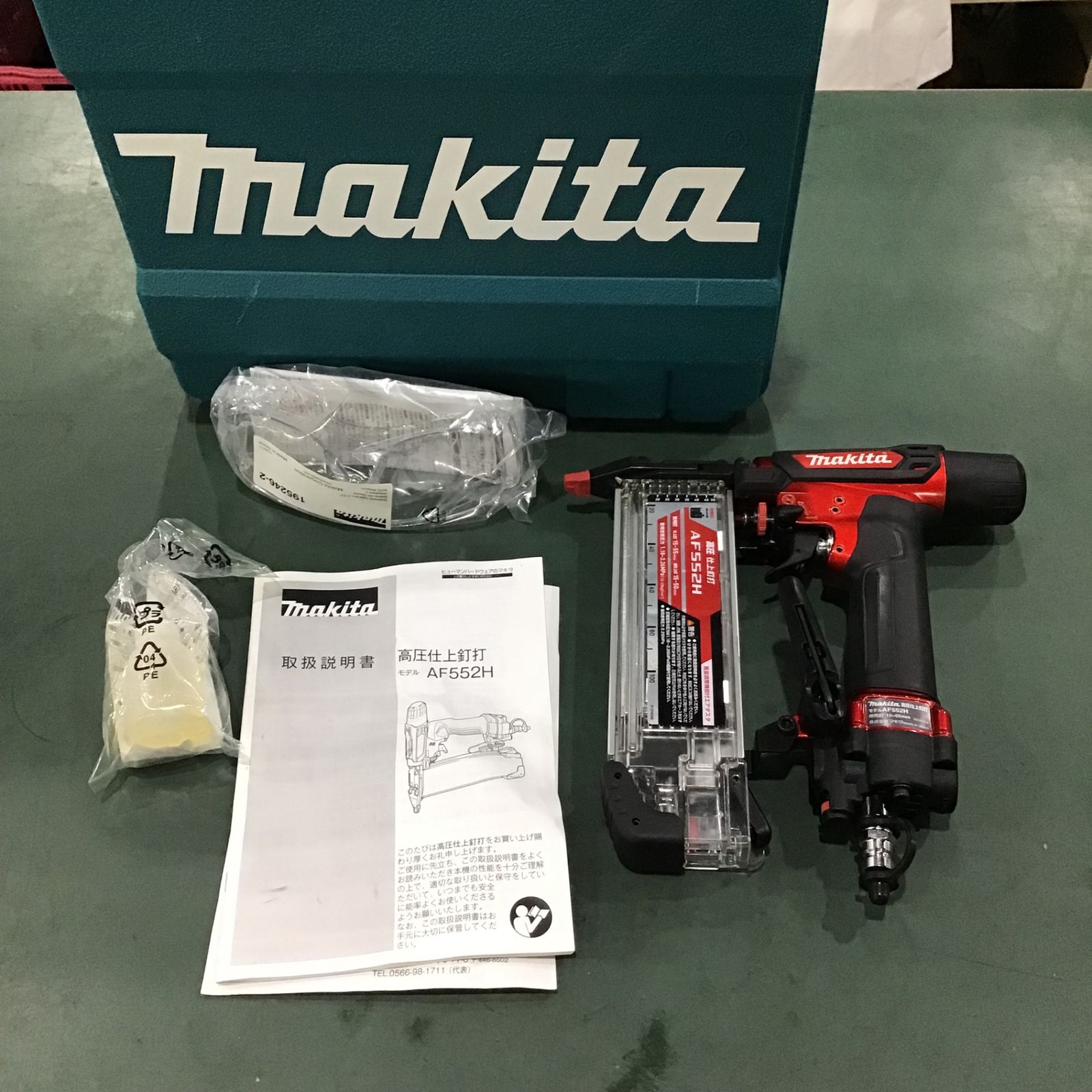 ☆マキタ(makita) 高圧フィニッシュネイラ AF552H【川口店】 - メルカリ