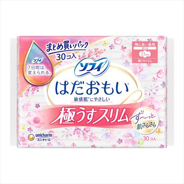 まとめ買い-12点セット ソフィはだおもい うすスリム特に多い昼用２３０羽つき３０枚 生理用品