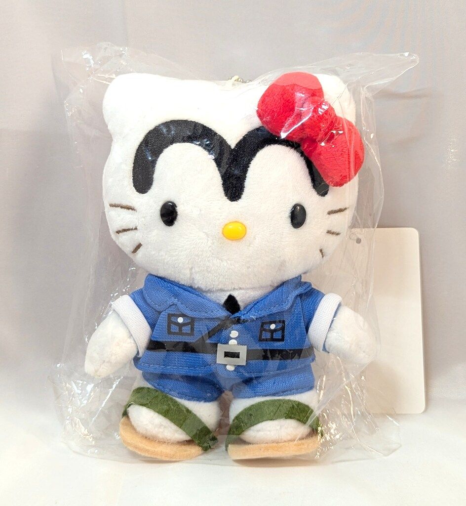 フィリコ 限定 サンリオ バッドばつ丸 Fillico レア 空ボトル FILLICO