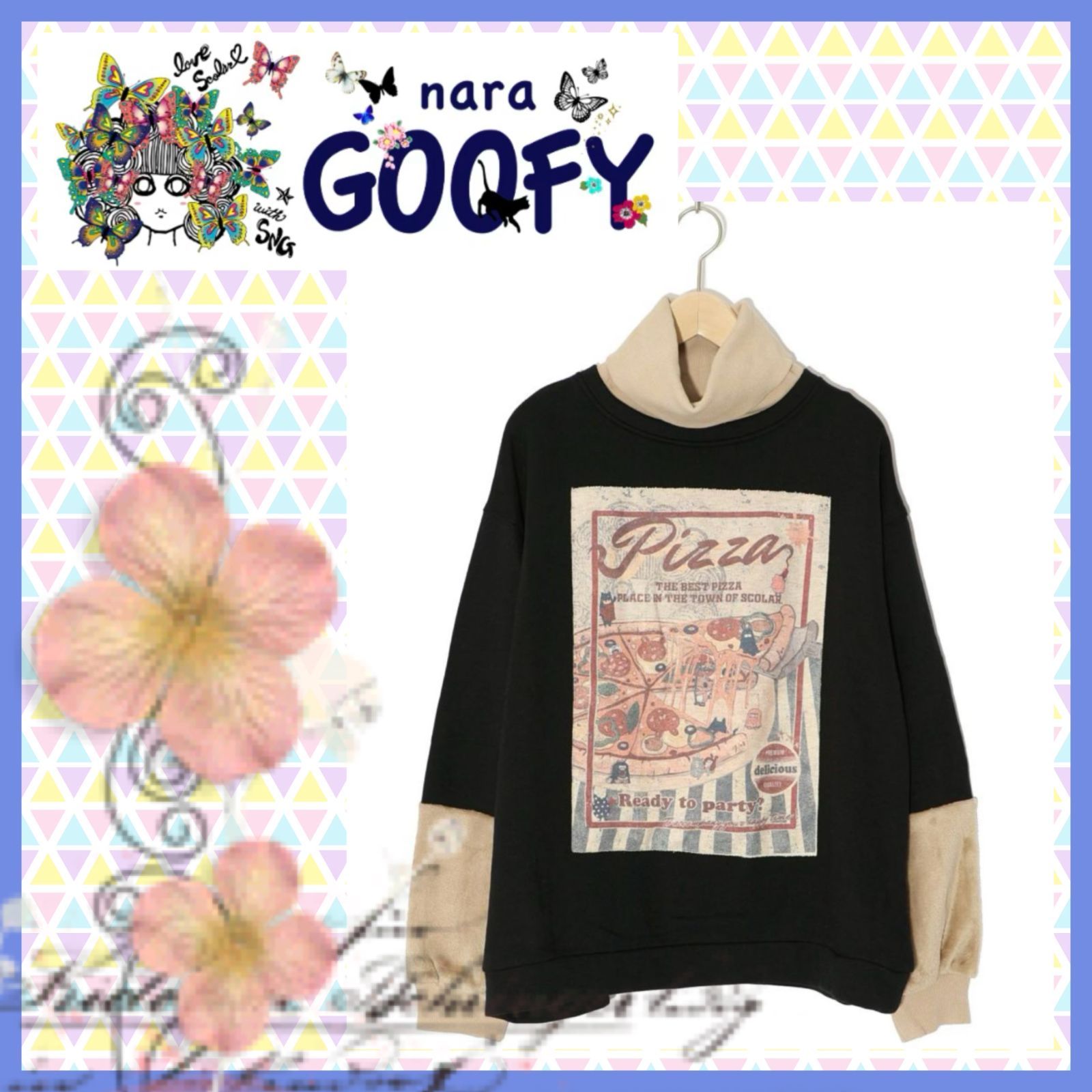 ミスド ブランケット 貯金箱 リラクシングライトカラフルドーナツ