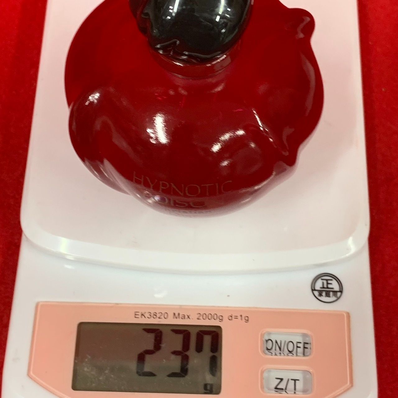 クリスチャンディオール ヒプノティックプワゾン 50ml 初代品