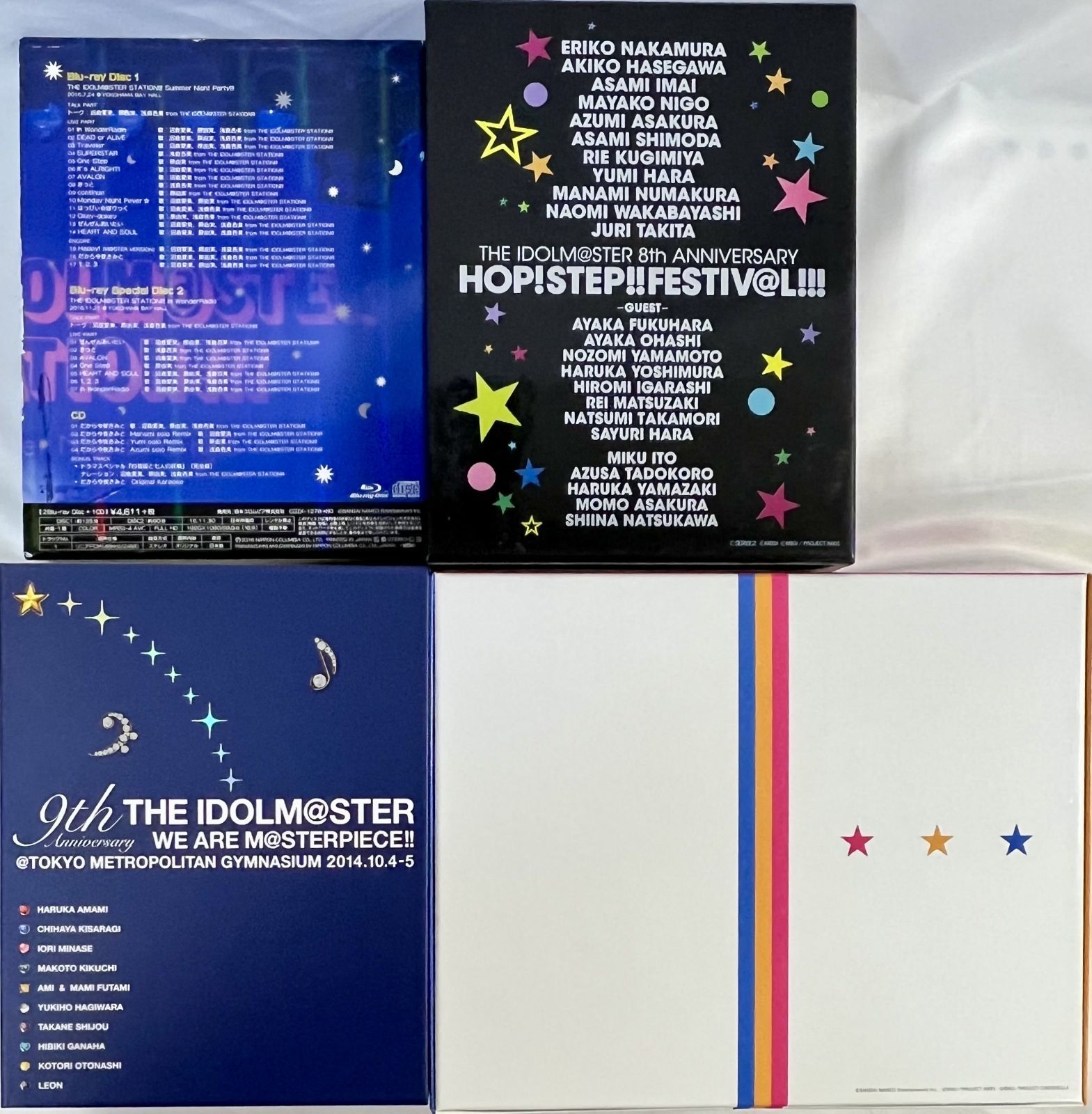 アイドルマスター ライブBDセット アイドルマスター ライブBDセット 【公式通販】