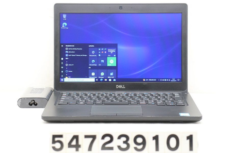 DELL Latitude 5290 Core i5 8250U 1.6GHz/8GB/256GB(SSD)/12.5W/FWXGA