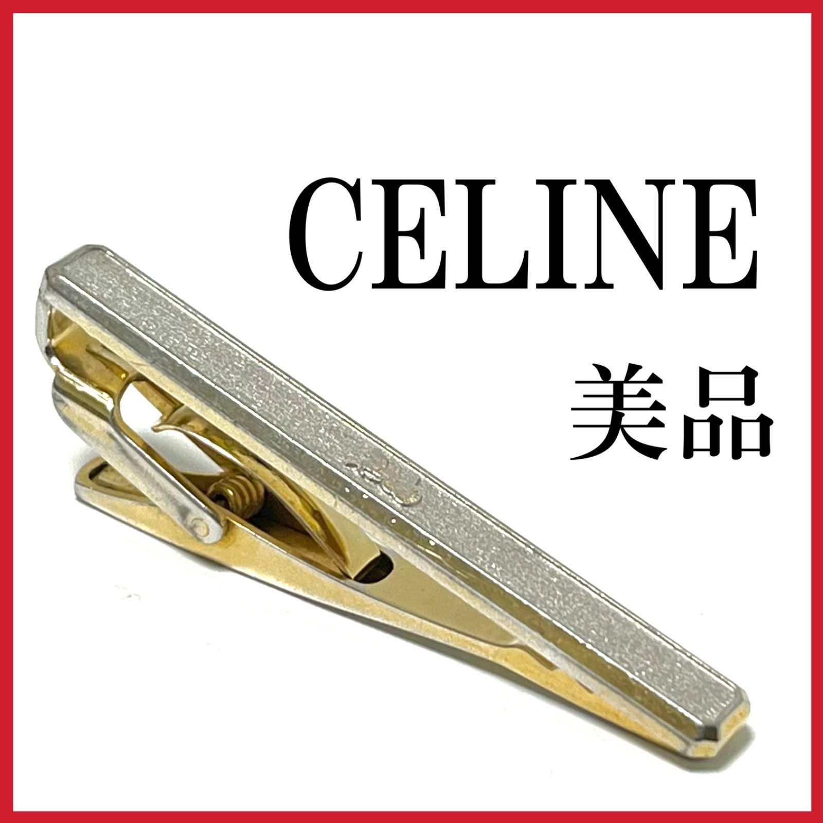 CELINE セリーヌ ネクタイピン トリオンフ シルバー 人気No.1/本体 - 小物