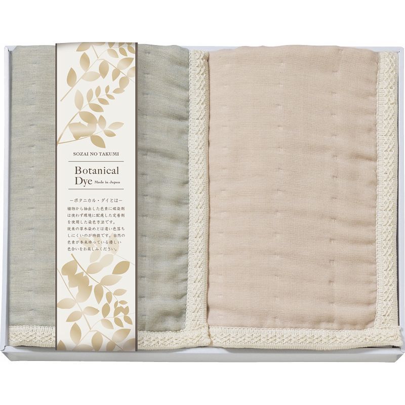 インフィニティインテンシブリンクルセラム モーニングリニュー