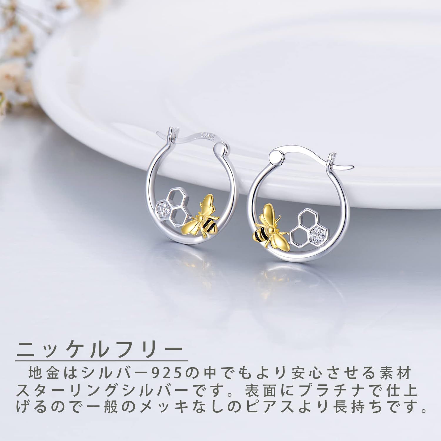数量限定 キリン 熊 ハリネズミ ゾウ ユニコーン アホロートル 蜂 