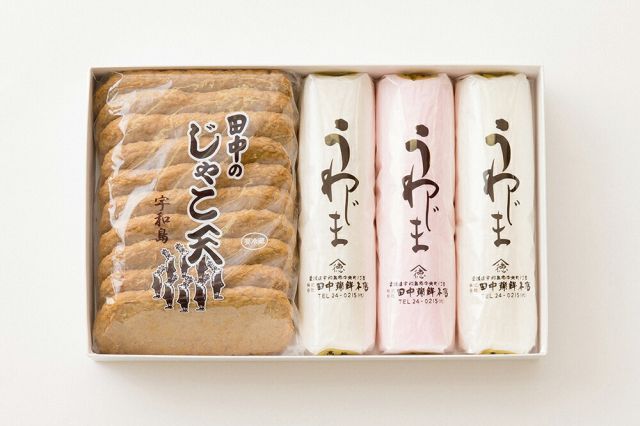 127,ジャンクジャーナル素材。手染めフリンジ加工裂き布リボン てる