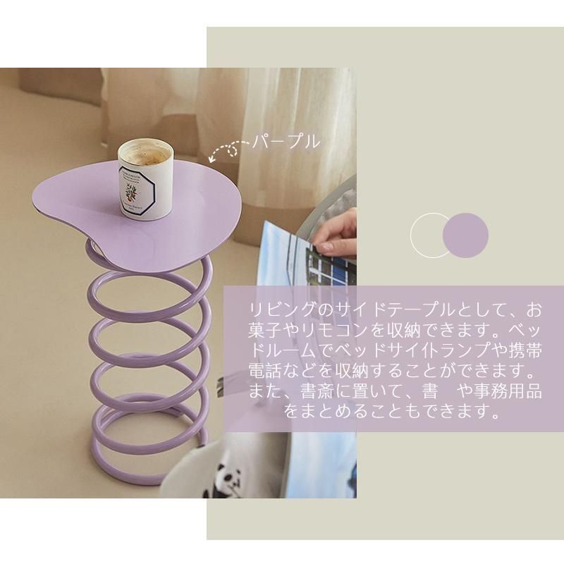 ウェーブ コーヒーテーブル